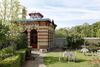 Hotel H�tel L'ecrin