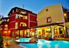 Arciduca Grand Hotel