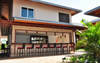 Hotel Playa Paraiso