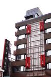 Lealea Garden Hotels - Taipei