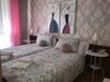 Hostal Alojamientos Olga