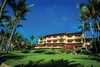 Hotel Four Seasons Resort Punta Mita