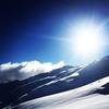 Apartamento Landhaus Tirol