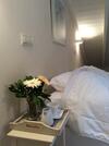 Hotel Aerinon Guesthouse