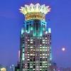 Hotel Westin Bund Center