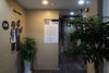 Ekonomy Hotel Incheon