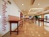 Hotel Novotel Tunis Mohamed V