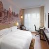 Hotel Four Points By Sheraton Bengaluru, Whitefield
