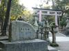 Nara Royal Hotel