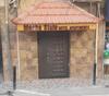 Madaba Furnished Apartments