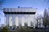 Hotel Park Plaza Utrecht