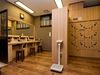 Hotel Dormy Inn Express Mikawa Anjo