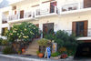 Hotel Samaria Pension & Restaurant
