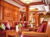 Hotel Angkorland