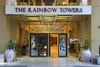 Rainbow Towers Hotel And Conference Centre