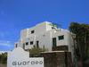 Apartamentos El Guarapo