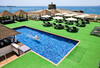 Hotel Livvo Volc�n Lanzarote