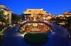 Hotel Crowne Plaza Sanya
