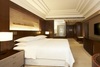 Hotel Sheraton Xiamen