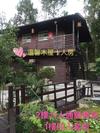 Ming Xuan Xiao Ju Homestay