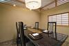 Hotel Nikko Princess Kyoto