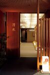 Grand Prince Hotel New Takanawa