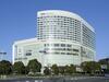 Hotel New Otani Inn Tokyo