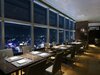Shibuya Excel Hotel Tokyu
