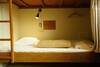 The Lower East Nine Hostel