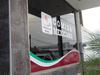 Hotel Baku Kurae Inn