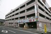 Meitetsu Komaki Hotel