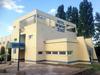 Hotel Stars Lyon-bron