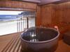 Hotel Atami Seaside Spa & Resort
