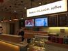 Hotel Hanting Express Beijing Xizhimen