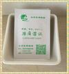 Beijing Dong Dan Hotel