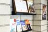 Plan A Hostel In Dongdaemun