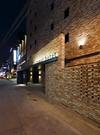 H Hotel
