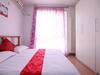 China Sunshine Apartment Guomao