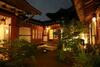 Hostal Chiwoonjung
