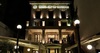 Hotel Residence Arc De Triomphe - Business & Wellness