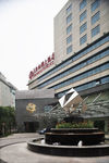 Hotel Sunworld