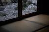Ryokan Yamamuro