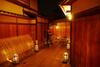 Apartamentos R&run Residence Inn Kyoto