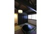 Azuki-an Machiya Residence Inn