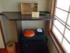 Hotel Miya Rikyu