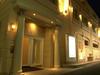 Hotel Fine Garden Umeda