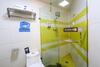 Hotel 7days Inn Tiyu Xilu Subway Station