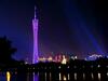 Guangzhou Victory Apartment