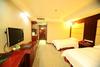 Guangzhou Junshan Hotel