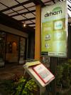 Hotel Bangtao Beach Chalet Resort